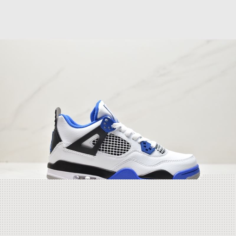 Nike Jordan
